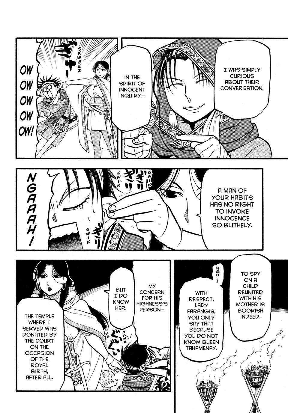 Arslan Senki (ARAKAWA Hiromu) Chapter 125 2